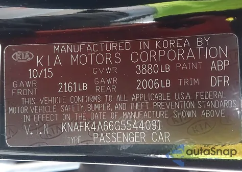 2016 Kia Forte Lx z USA, uszkodzony, nr VIN KNAFK4A66G5544091